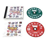 Super Robot Taisen Electronic Encyclopedia
