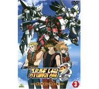 Super Robot Taisen Og Divine W [Import allemand]