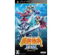 Super Robot Taisen OG Saga: Masou Kishin I & II[Import Japonais]