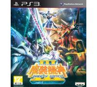 Super Robot Taisen OG Saga : Masou Kishin III - Pride of Justice (Import Asiatique)