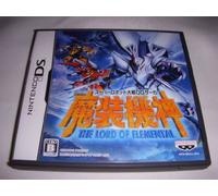 Super Robot Taisen OG Saga: Masou Kishin - The Lord of Elemental[Import Japonais]