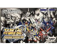 Super Robot Taisen ~ Original Generation ~