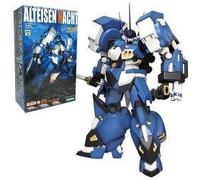 Super Robot War Taisen 1/144 Alteisen Nacht Model Kit