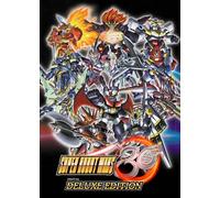 Super Robot Wars 30 Digital Deluxe Edition