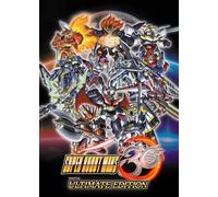Super Robot Wars 30 Ultimate Edition