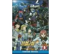 Super Robot Wars Og:Divine War [Import allemand]
