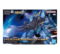 Super Robot Wars OG Huckebein PTX-08r Robot