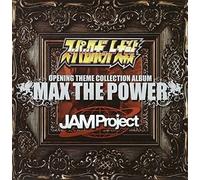 Super Robot Wars X Jam Project Opening Theme Complete Album [Cd+Dvd] [Import Japonais]