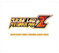Super Robot Wars Z - Super Robot Wars Z