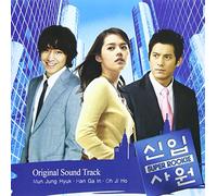 Super Rookie OST (MBC TV Series)
