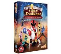 Super Samurai Coffret intégral 4 DVD E