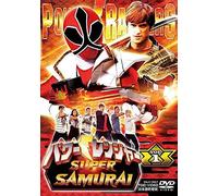 Super Samurai Vol.1 [Dvd]