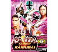 Super Samurai Vol.2 [Dvd]