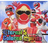 Super Sentai - Complete Theme Song Collection [Import]