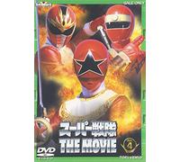 Super Sentai Movie Series Vol. [Import allemand]