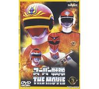 Super Sentai Movie Series Vol. [Import allemand]