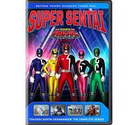 Super Sentai: Tokusou Sentai Dekaranger: Complete Series