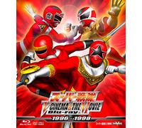[-] - Super Sentai V Cinema&The Movie 1996-1998 [Edizione: Giappone] [Blu-ray]