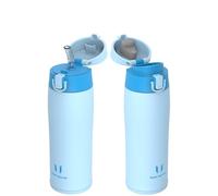 Super Sparrow Gourde Isotherme - INOX Bouteille Isotherme - 500ml - Mug Isotherme Étanche - Gourde Enfant sans BPA - Comprend 2 Couvercles avec Paille et Couvercle Sport