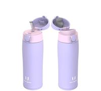 Super Sparrow Gourde Isotherme - INOX Bouteille Isotherme - 500ml - Mug Isotherme Étanche - Gourde Enfant sans BPA, pour Sport, Voyages, L'école, Bureau, Gym