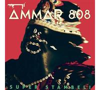 Super Stambeli Vinyle