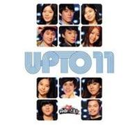 Super Star K 2 Up To 11