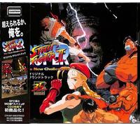 Super Street Fighter 2 Sfc + Md / O.S.T. - Super Street Fighter 2 Sfc + Md Original Soundtrack [Compact Discs] Japan - Import