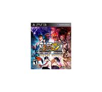 Super Street Fighter IV dition Arcade Playstation 3