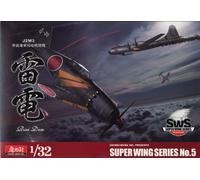 Super Wing Series SWS modèle de 05 Kit J2 M3 Raiden (Jack) Type 21