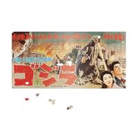Super7 - Godzilla King of Monsters - Puzzle 1 000 pièces de l’affiche de la sortie japonaise, puzzle Toho à collectionner