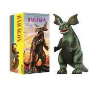 Super7 Toho Reaction Figures Wave 01 - Figurine d'action Baragon (étain Marusana)