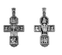 Superbe Croix Crucifix Russe Orthodoxe Sainte Trinité Archange Saint Michel Saint Guerries et Notre Dame de Thikvine. DM05