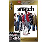 [Superbit(Tm)] [Dvd]