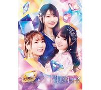 SuperBloom (初回生産限定盤)