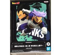 SUPERBUZZ SUPBUZZ BP DBZ Malles vol2 93817