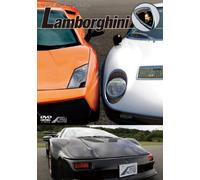 SUPERCAR SELECTION 「Lamborghini」 [DVD]