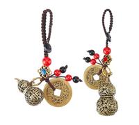 SUPERFINDINGS 2Pcs 2 Styles Pièces Porte Clés Feng Shui en Forme avec Gourde en Laiton WU Lou Porte Clés Porte Bonheur Pendentif Magnifique Gourde avec Attaches en Cordon Nylon pour Richesse