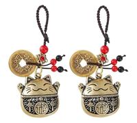 SUPERFINDINGS 2Pcs Porte Clés Maneki Neko Monnaie des Cinq Empereurs Porte-clés Chat en laiton Feng Shui Coins Porte-clés Maneki Neko porte-bonheur DIY Décoratif pour la maison Sac à dos 13.8cm