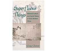 Superfluous Things