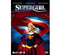 Supergirl [Import allemand]