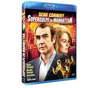 Supergolpe en Manhattan BD 1971 The Anderson Tapes [Blu-Ray] [Import]
