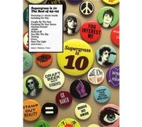 Supergrass Supergrass Is 10 Guit. Tab.