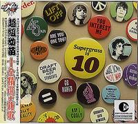 Supergrass - The Best of 94-04 [Import]