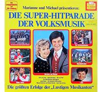 Superhitparade der Volksmusik (1985) [Import]