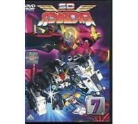 Superior Defender Gundam Force (Sd) Vol. 5