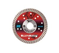 Superior Turbo Diamond Blade - Multi-Steel - 150/22.23mm