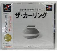ザ・カーリング SuperLite1500シリーズ