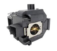 Supermait Qualité pour Lampe EPSON ELPLP69/V13H010L69 PowerLite HC 5010,PowerLite HC 5010e,PowerLite HC 5020UB,PowerLite HC 5020UBe,PowerLite HC 5025UB,PowerLite HC 5030UB,HC 5030UBe,PC 4030