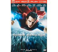 Superman - Man of Steel (Malayalam)