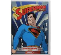 Superman Vol.1 [Import allemand]